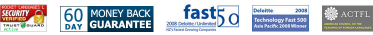 Accreditations, Affiliations, Guarantees : Trust Guard, Deloitte Fast 50, Deloitte Fast 500, ACTFL